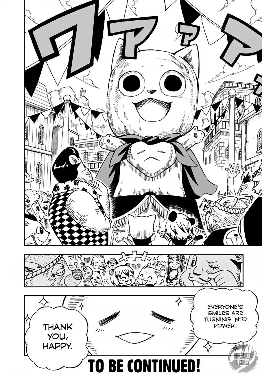 Fairy Tail: Happy's Great Adventure Chapter 35 15